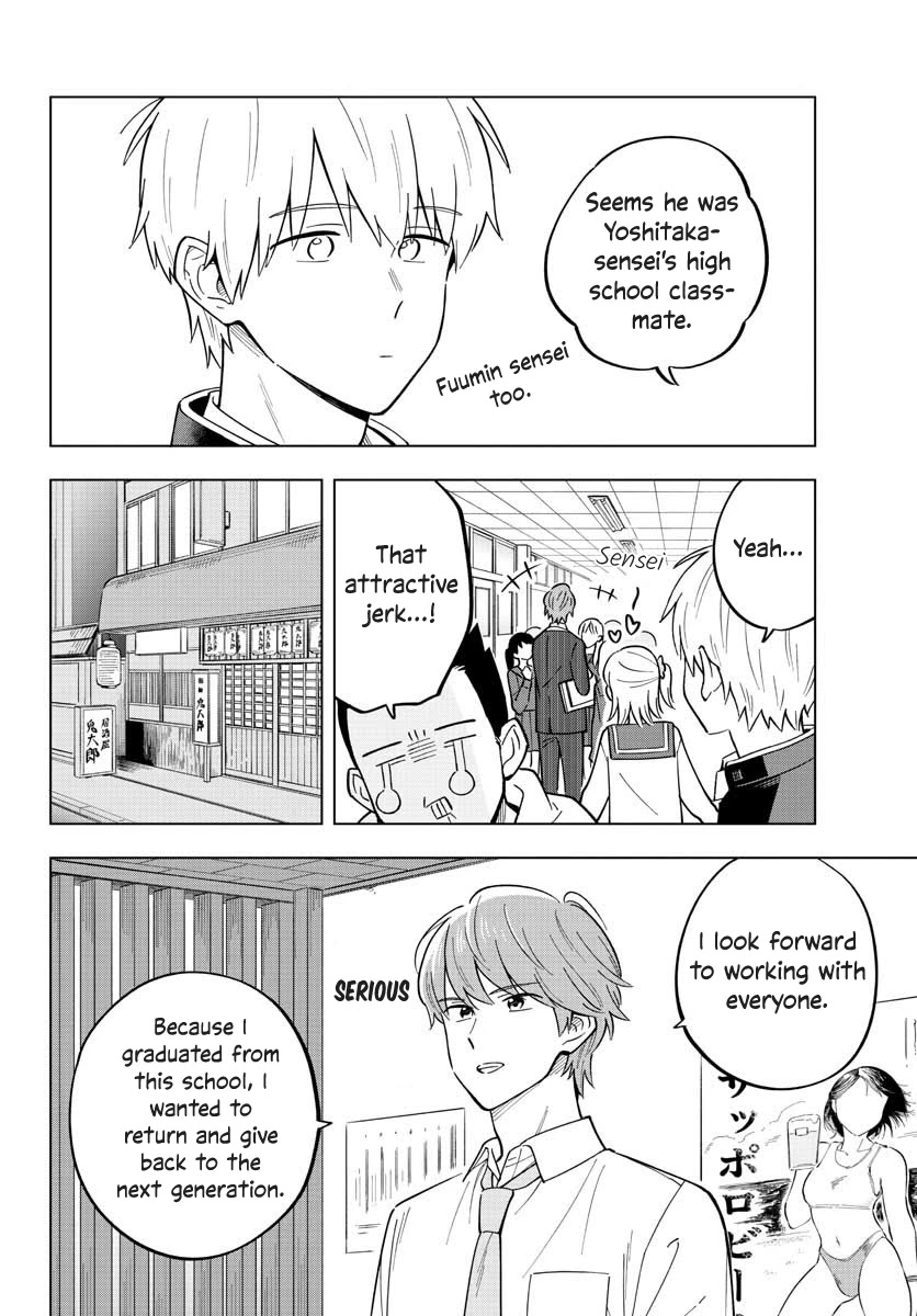 The Teacher Can Not Tell Me Love Chapter 27 page 8 - Chapter 27