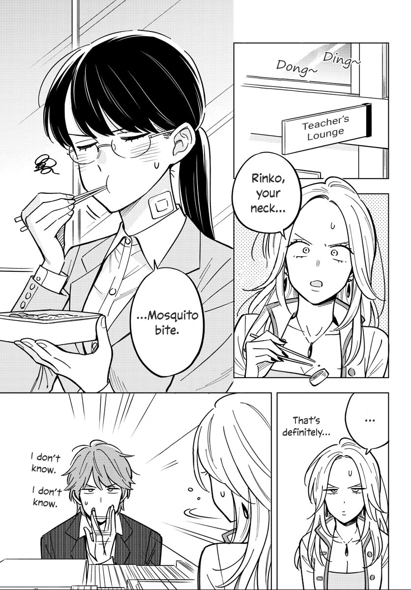 The Teacher Can Not Tell Me Love Chapter 28 page 19 - Chapter 28