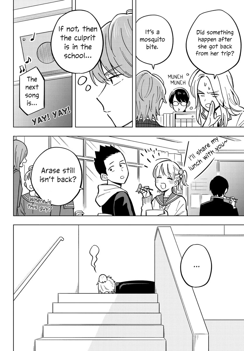 The Teacher Can Not Tell Me Love Chapter 28 page 20 - Chapter 28