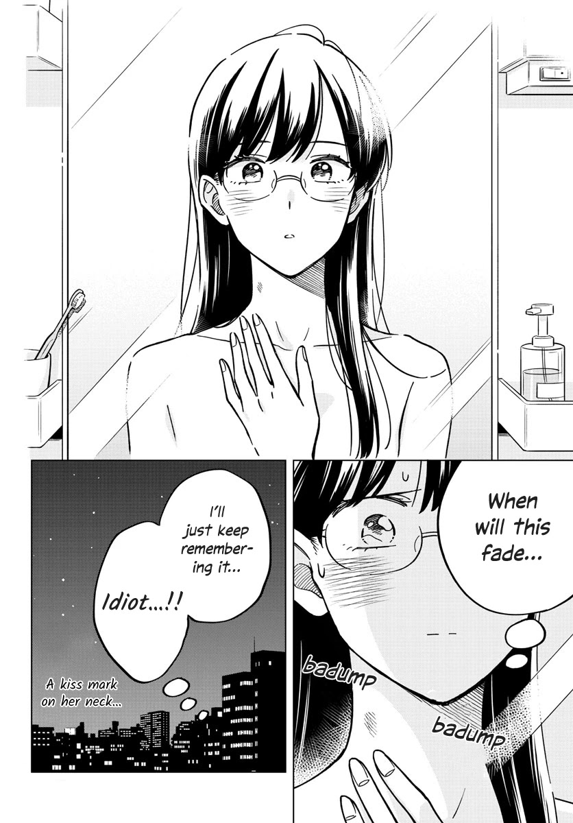 The Teacher Can Not Tell Me Love Chapter 28 page 22 - Chapter 28