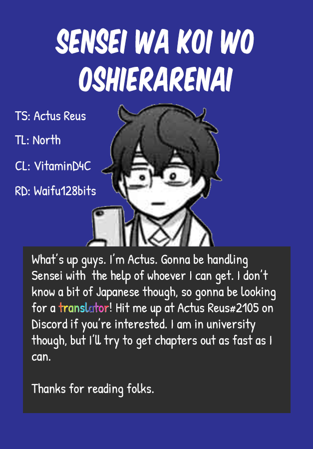 The Teacher Can Not Tell Me Love Chapter 28 page 23 - Chapter 28