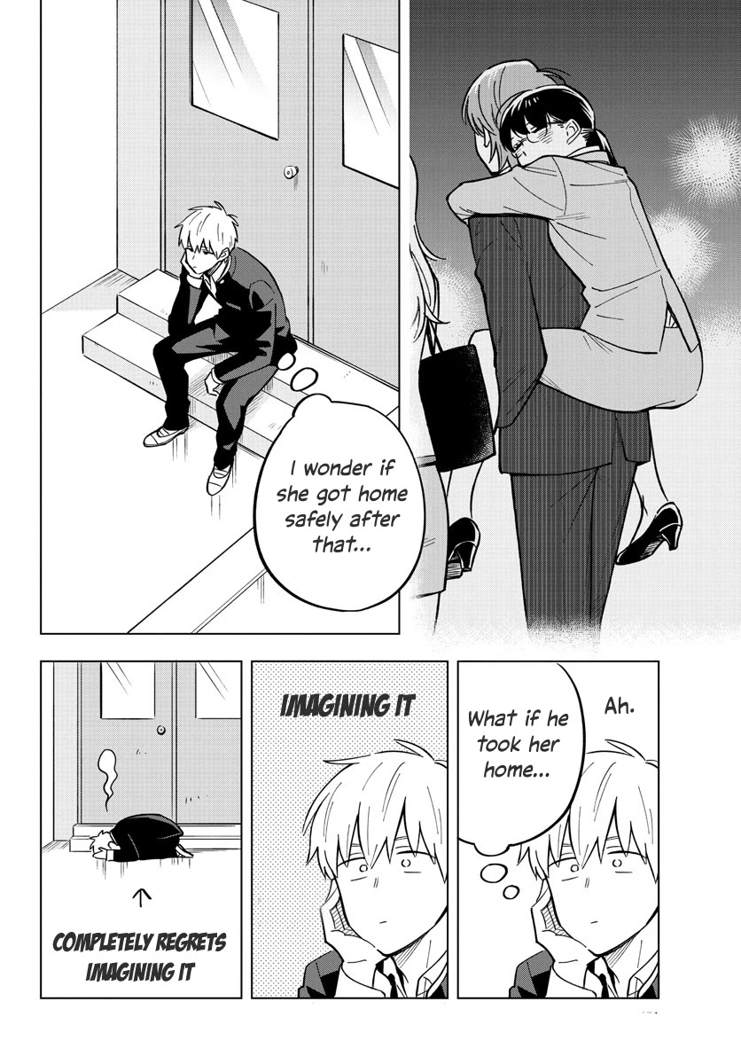 The Teacher Can Not Tell Me Love Chapter 28 page 6 - Chapter 28