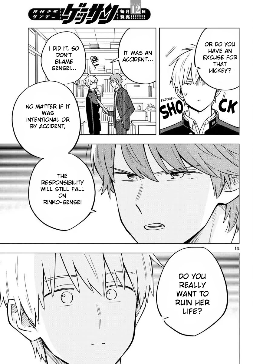 The Teacher Can Not Tell Me Love Chapter 29 page 13 - Chapter 29