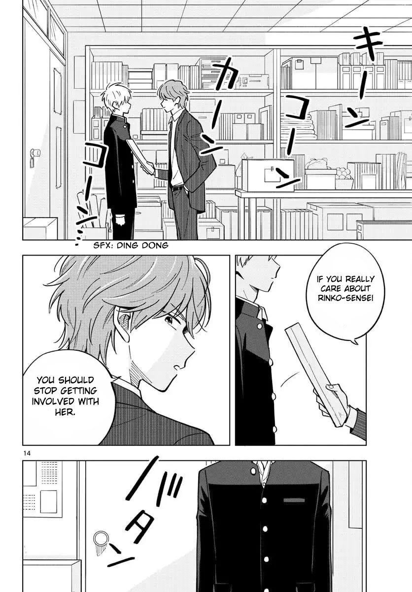 The Teacher Can Not Tell Me Love Chapter 29 page 14 - Chapter 29