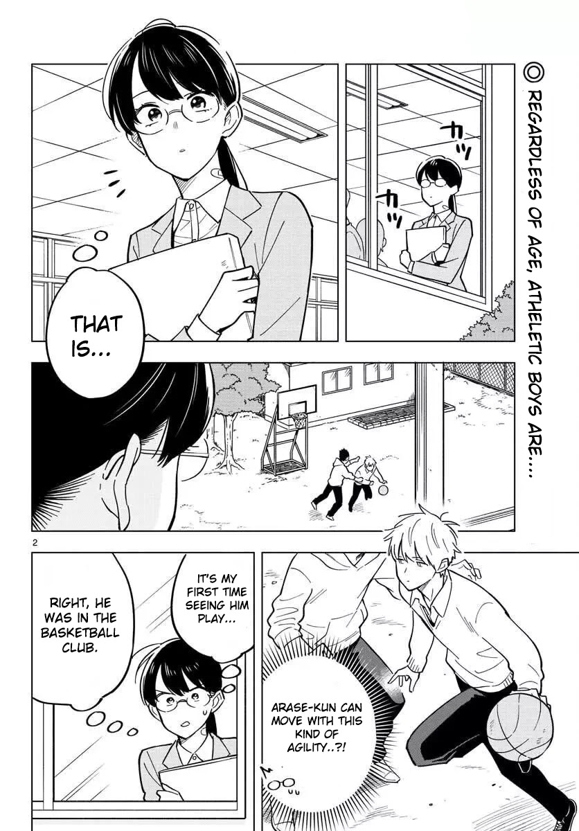 The Teacher Can Not Tell Me Love Chapter 29 page 2 - Chapter 29