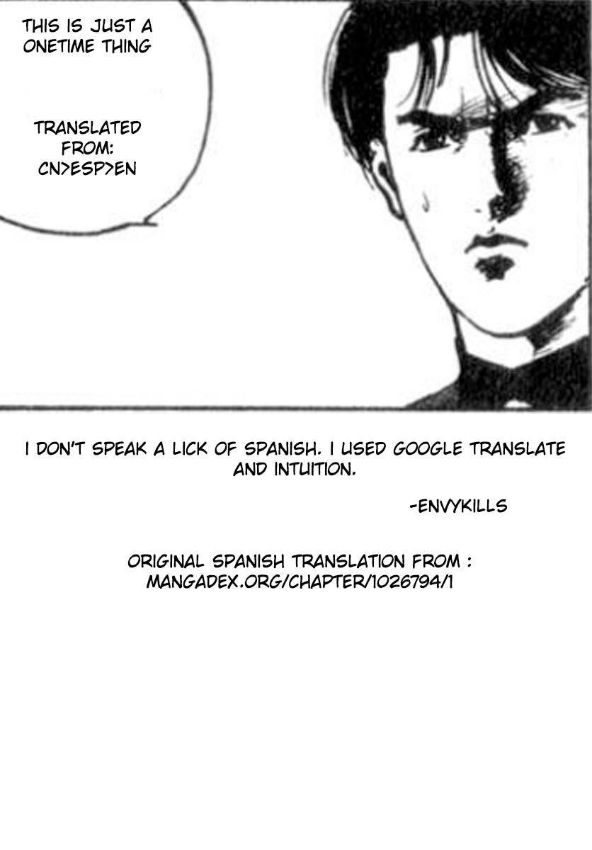 The Teacher Can Not Tell Me Love Chapter 29 page 24 - Chapter 29