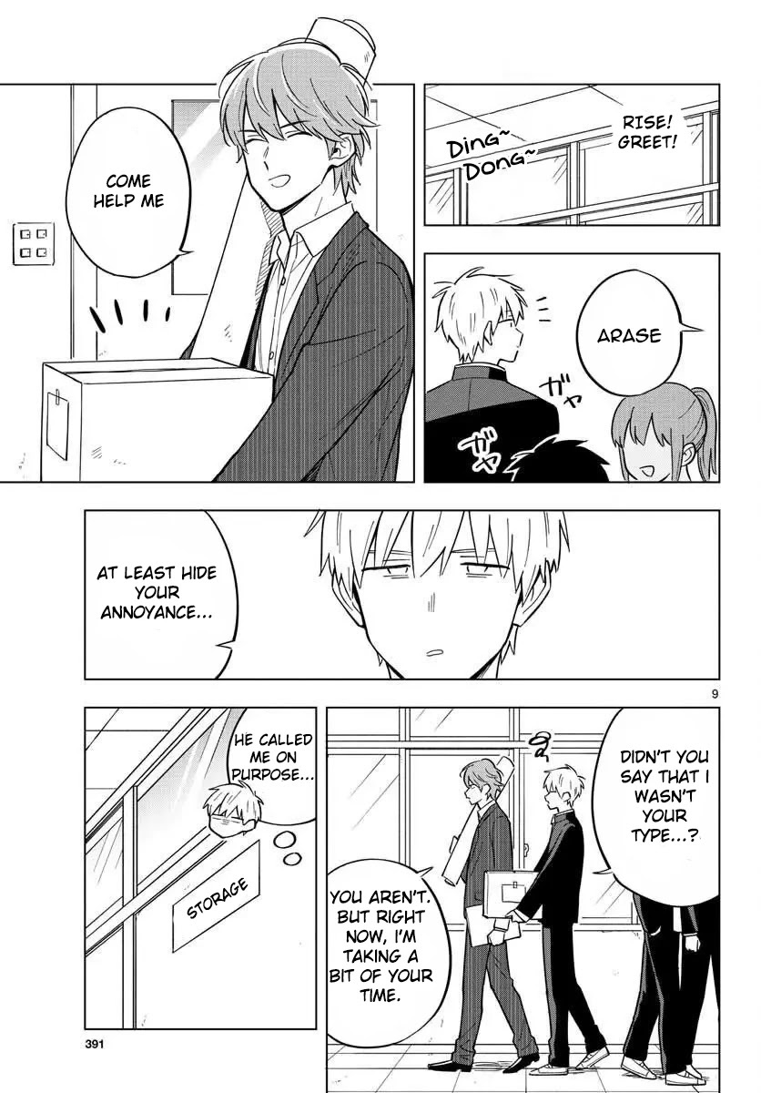 The Teacher Can Not Tell Me Love Chapter 29 page 9 - Chapter 29
