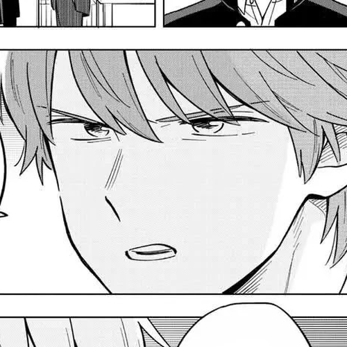 The Teacher Can Not Tell Me Love Chapter 29 cover