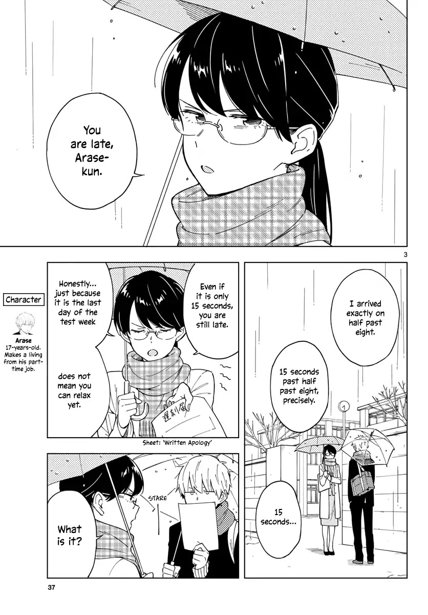 The Teacher Can Not Tell Me Love Chapter 3 page 3 - Chapter 3