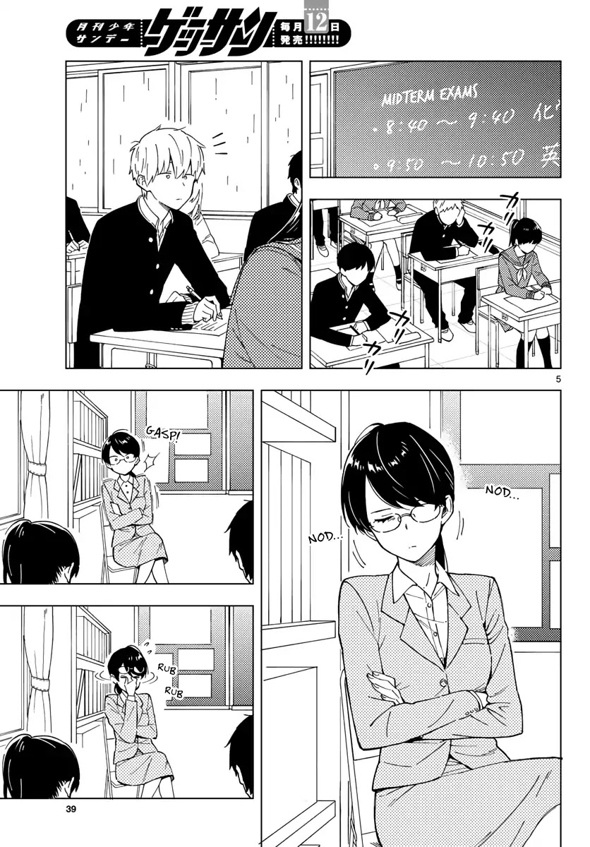 The Teacher Can Not Tell Me Love Chapter 3 page 5 - Chapter 3