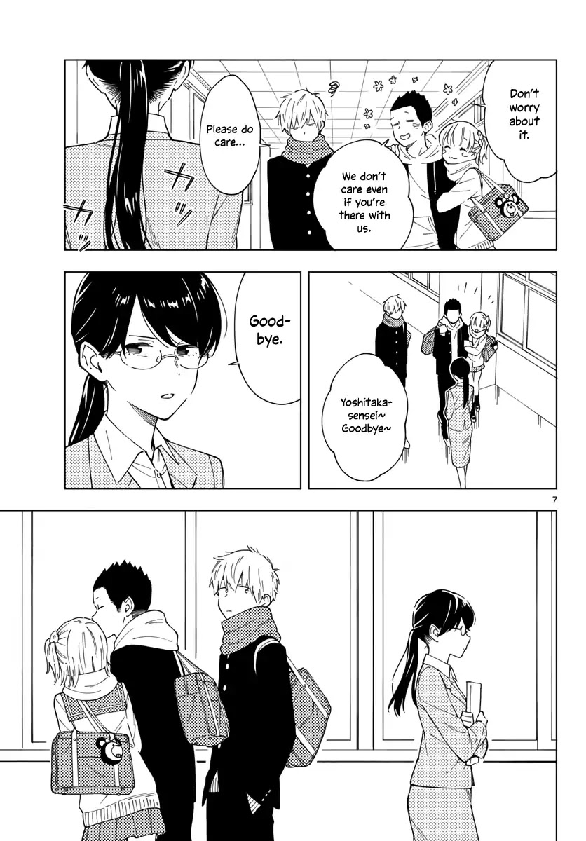 The Teacher Can Not Tell Me Love Chapter 3 page 7 - Chapter 3