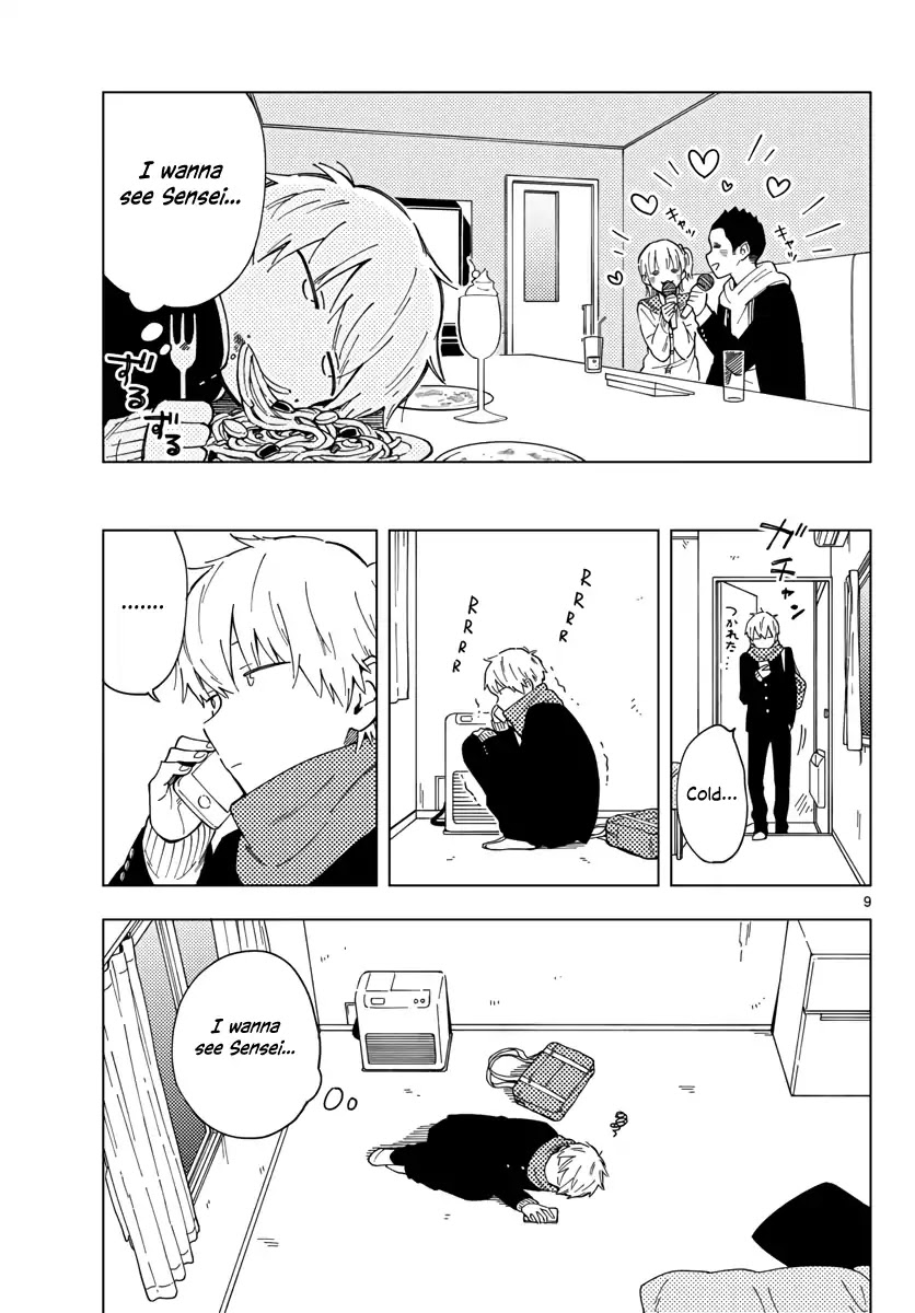 The Teacher Can Not Tell Me Love Chapter 3 page 9 - Chapter 3