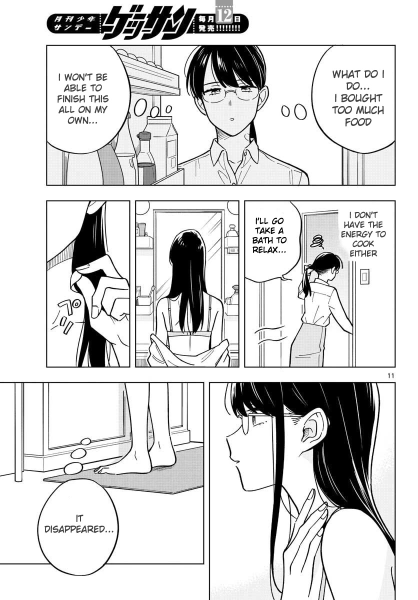 The Teacher Can Not Tell Me Love Chapter 30 page 11 - Chapter 30