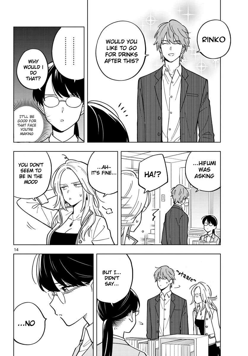 The Teacher Can Not Tell Me Love Chapter 30 page 14 - Chapter 30