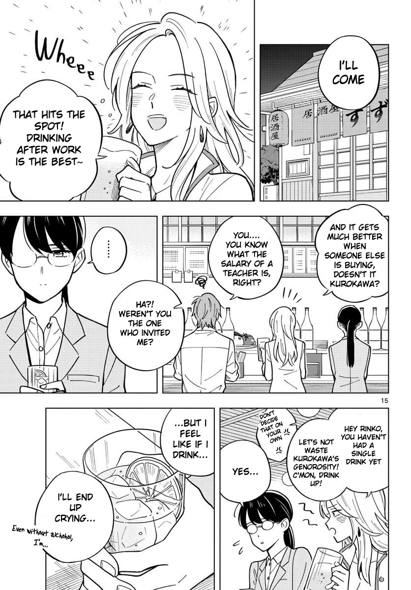 The Teacher Can Not Tell Me Love Chapter 30 page 15 - Chapter 30