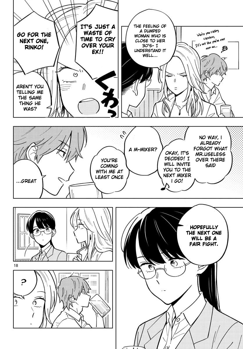 The Teacher Can Not Tell Me Love Chapter 30 page 18 - Chapter 30