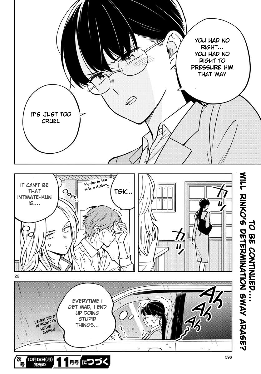 The Teacher Can Not Tell Me Love Chapter 30 page 22 - Chapter 30