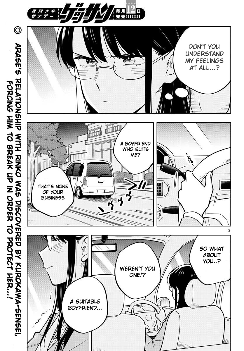The Teacher Can Not Tell Me Love Chapter 30 page 3 - Chapter 30