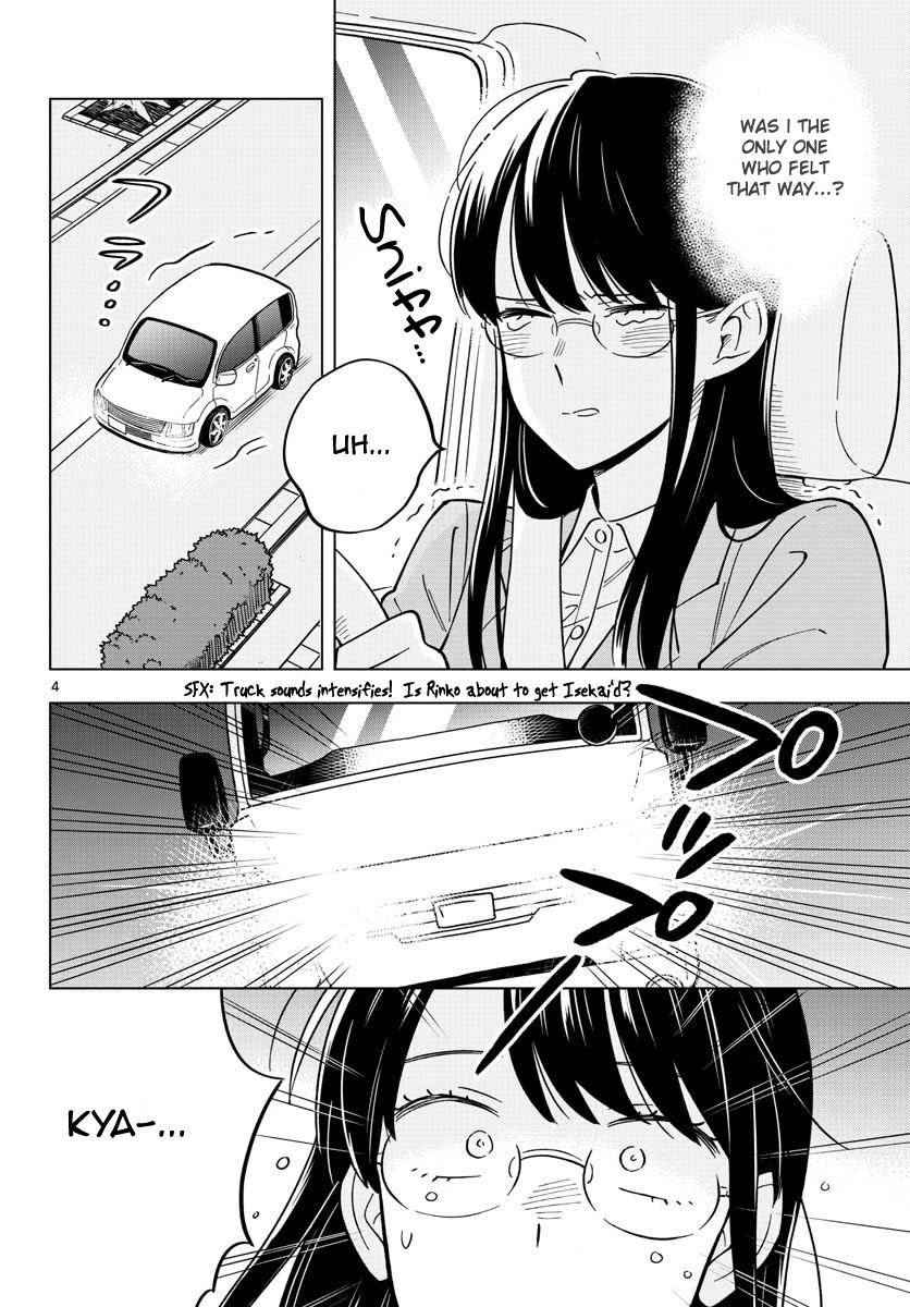 The Teacher Can Not Tell Me Love Chapter 30 page 4 - Chapter 30