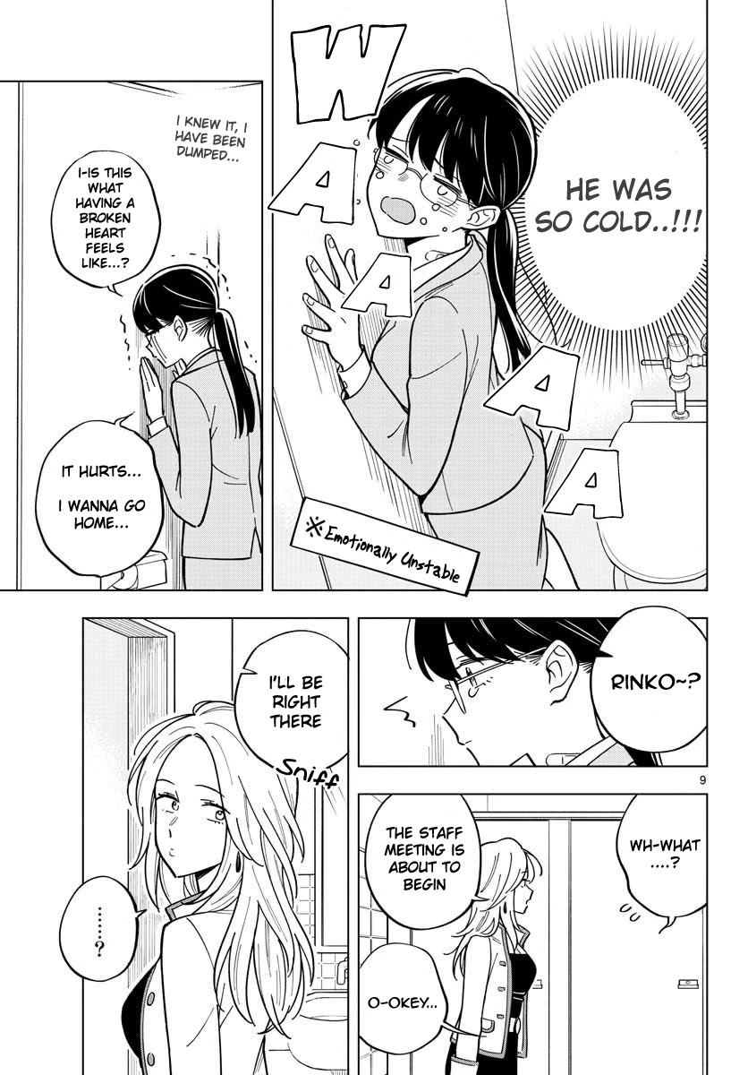 The Teacher Can Not Tell Me Love Chapter 30 page 9 - Chapter 30