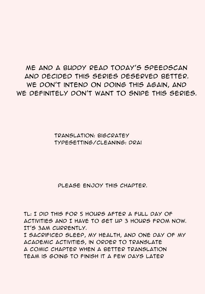 The Teacher Can Not Tell Me Love Chapter 31 page 1 - Chapter 31