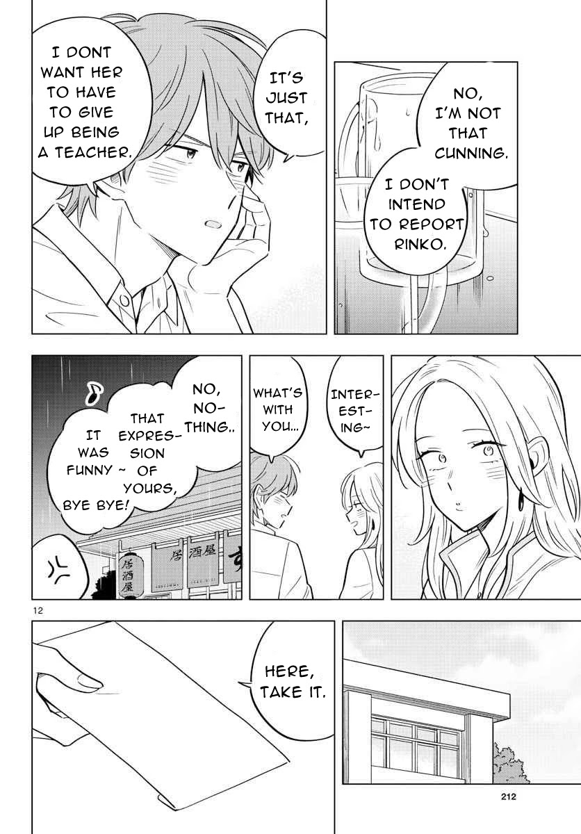 The Teacher Can Not Tell Me Love Chapter 31 page 13 - Chapter 31