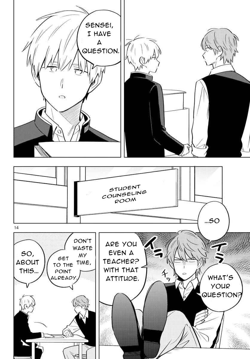The Teacher Can Not Tell Me Love Chapter 31 page 15 - Chapter 31