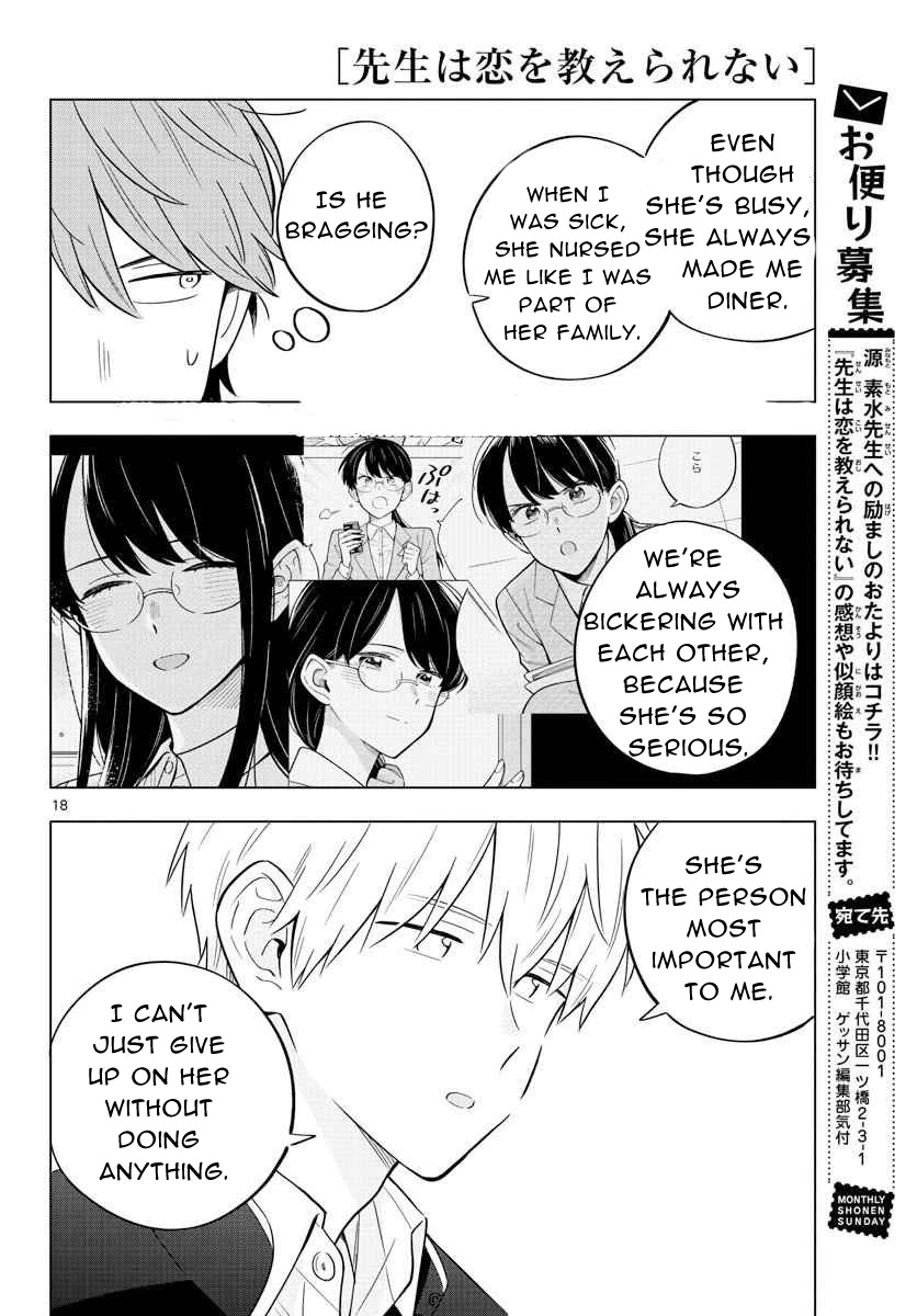 The Teacher Can Not Tell Me Love Chapter 31 page 19 - Chapter 31