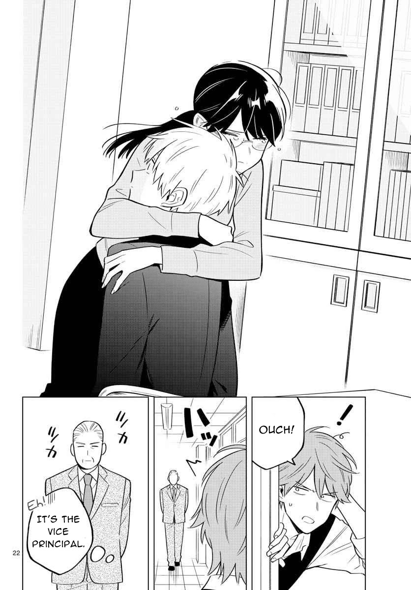 The Teacher Can Not Tell Me Love Chapter 31 page 23 - Chapter 31