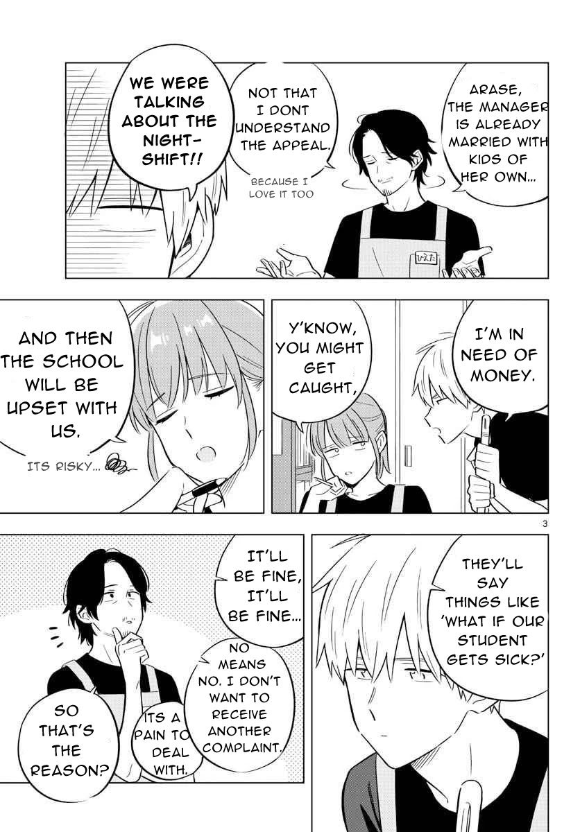 The Teacher Can Not Tell Me Love Chapter 31 page 4 - Chapter 31