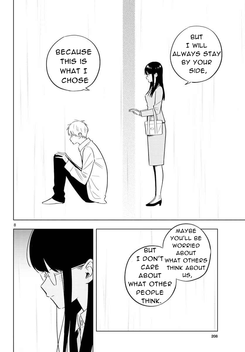 The Teacher Can Not Tell Me Love Chapter 31 page 9 - Chapter 31