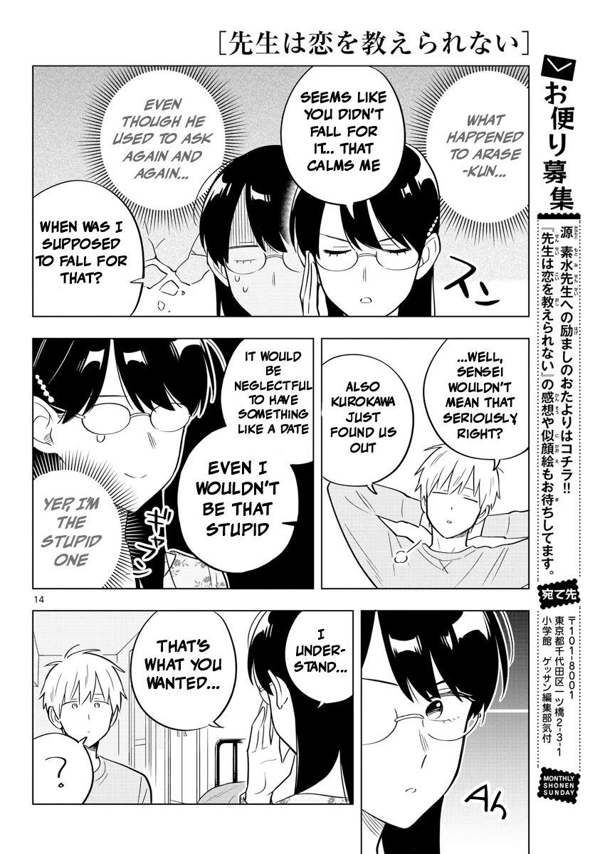 The Teacher Can Not Tell Me Love Chapter 32 page 14 - Chapter 32