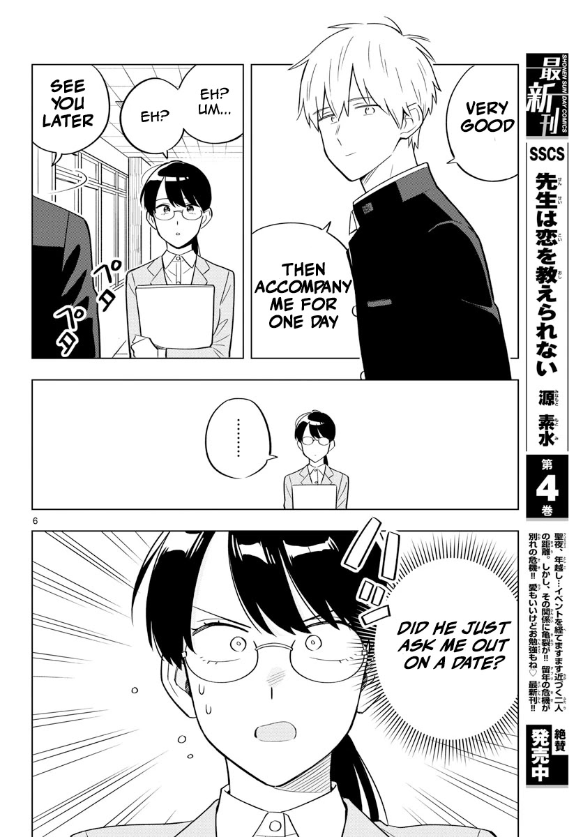 The Teacher Can Not Tell Me Love Chapter 32 page 6 - Chapter 32