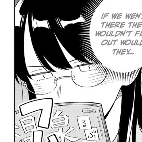 The Teacher Can Not Tell Me Love Chapter 32 cover