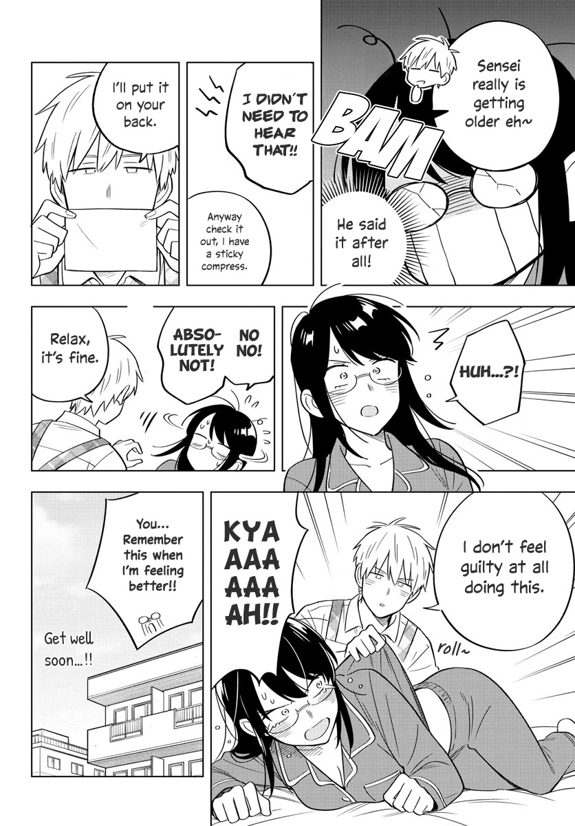 The Teacher Can Not Tell Me Love Chapter 33 page 18 - Chapter 33