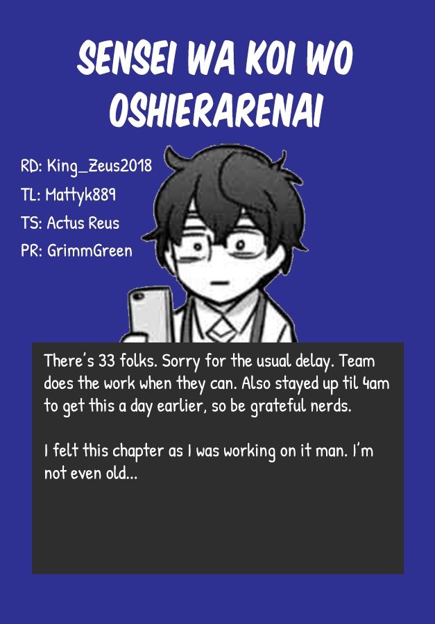 The Teacher Can Not Tell Me Love Chapter 33 page 19 - Chapter 33