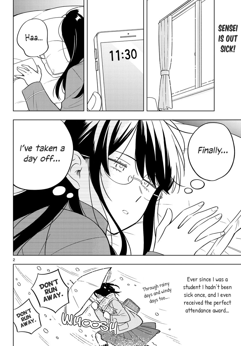 The Teacher Can Not Tell Me Love Chapter 33 page 2 - Chapter 33
