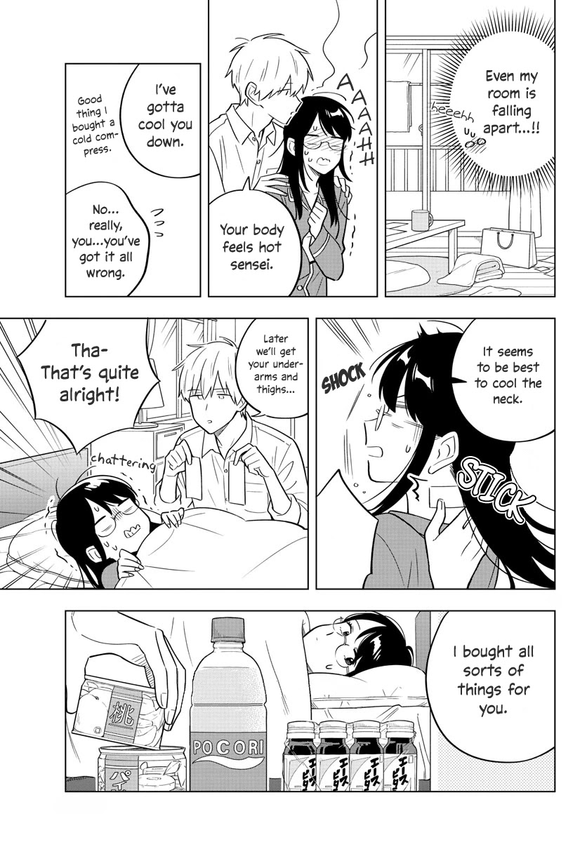 The Teacher Can Not Tell Me Love Chapter 33 page 7 - Chapter 33