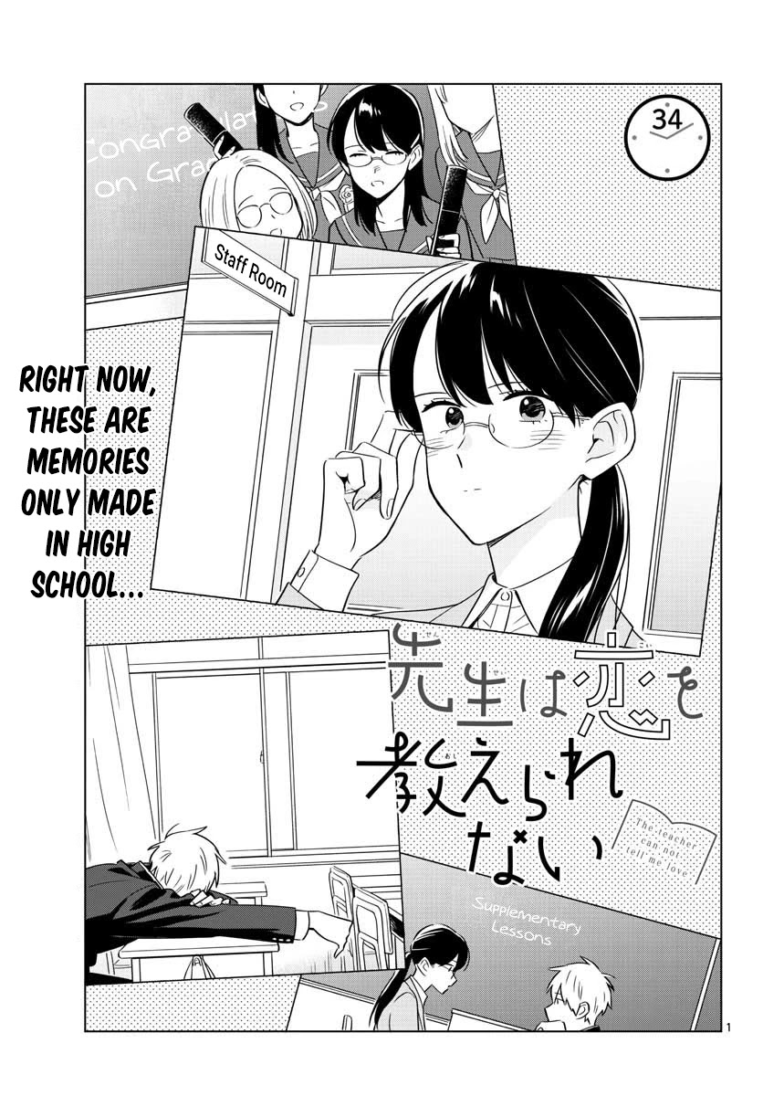 The Teacher Can Not Tell Me Love Chapter 34 page 1 - Chapter 34