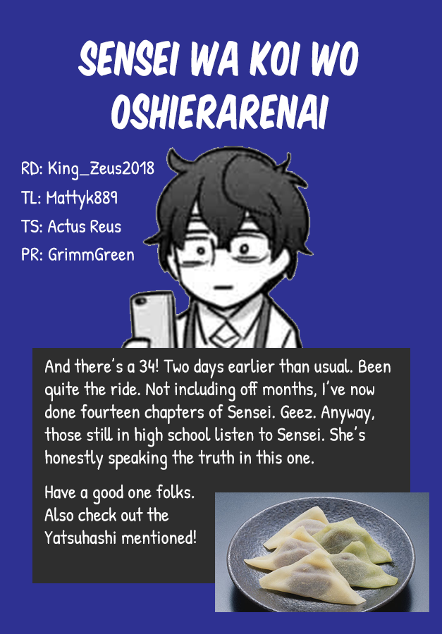 The Teacher Can Not Tell Me Love Chapter 34 page 19 - Chapter 34