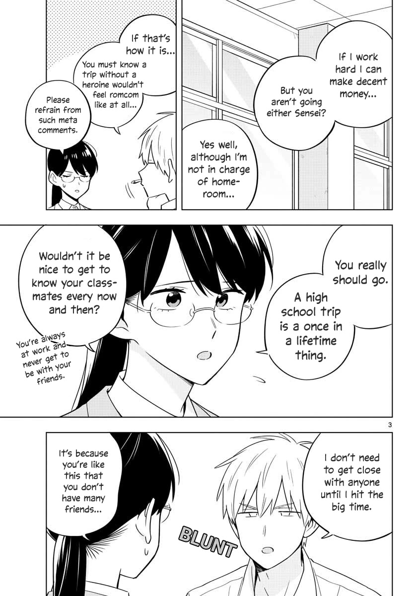 The Teacher Can Not Tell Me Love Chapter 34 page 3 - Chapter 34