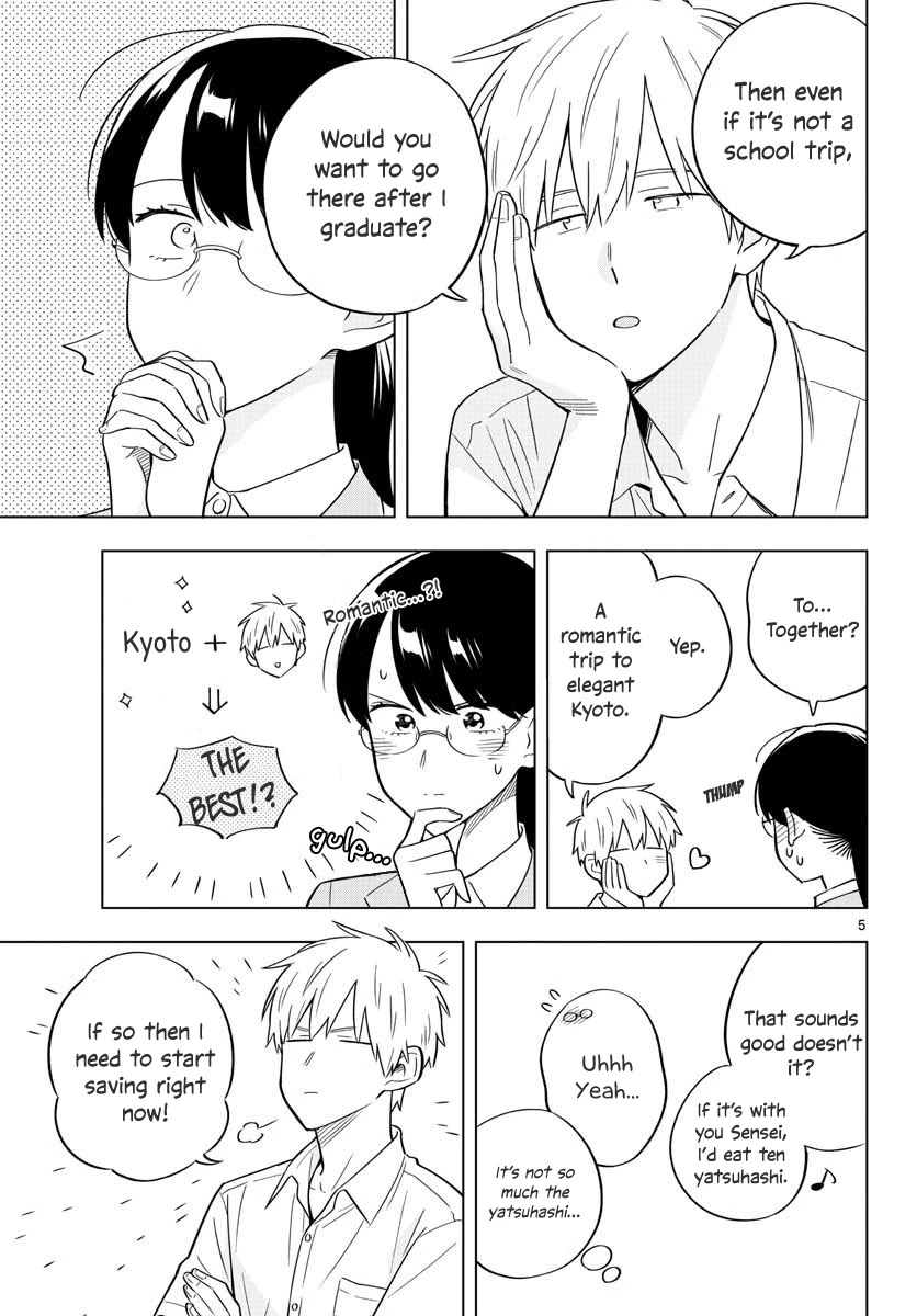 The Teacher Can Not Tell Me Love Chapter 34 page 5 - Chapter 34