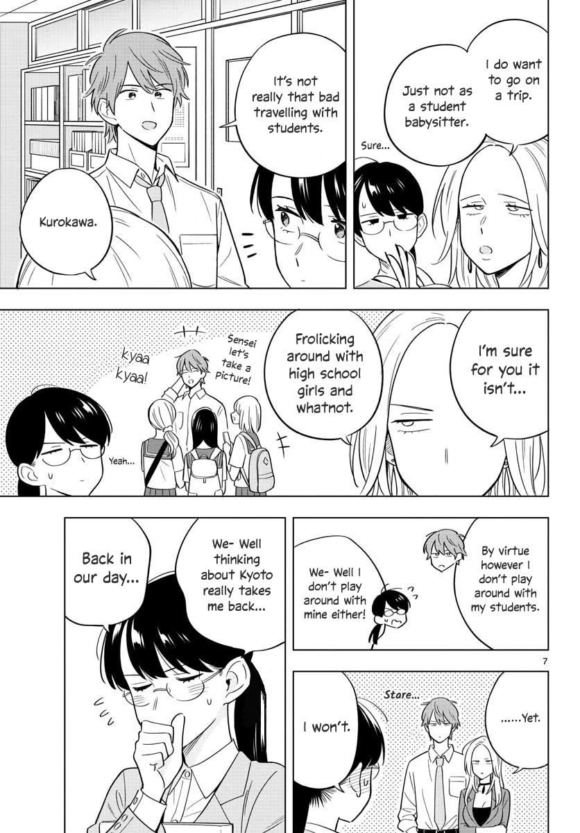 The Teacher Can Not Tell Me Love Chapter 34 page 7 - Chapter 34