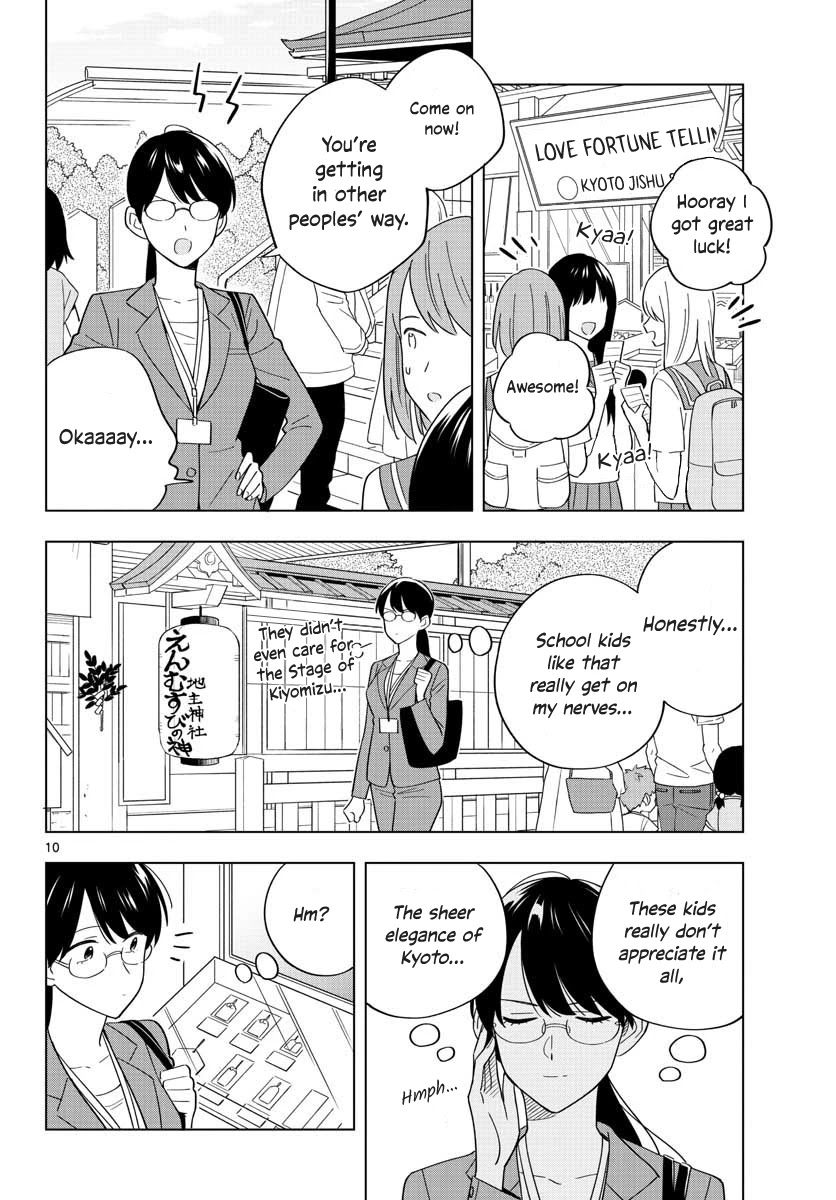 The Teacher Can Not Tell Me Love Chapter 35 page 10 - Chapter 35