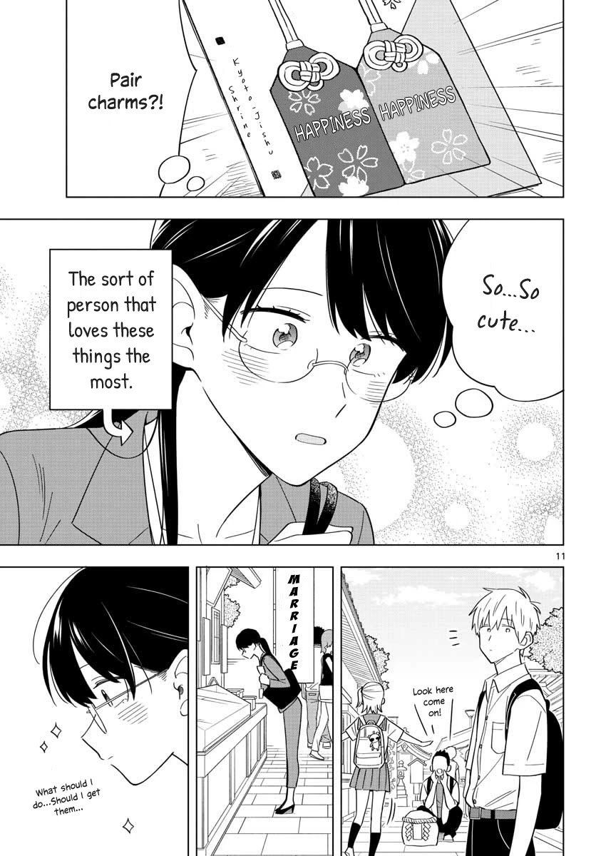 The Teacher Can Not Tell Me Love Chapter 35 page 11 - Chapter 35