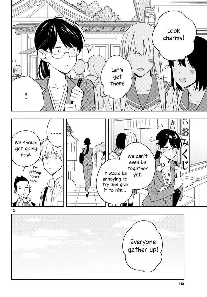 The Teacher Can Not Tell Me Love Chapter 35 page 12 - Chapter 35
