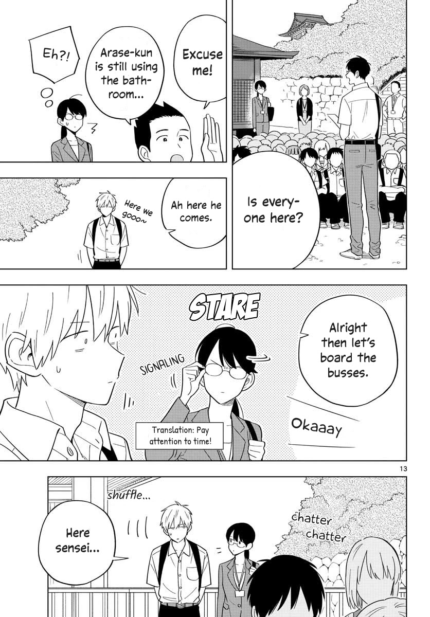 The Teacher Can Not Tell Me Love Chapter 35 page 13 - Chapter 35