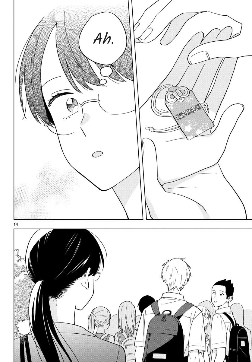 The Teacher Can Not Tell Me Love Chapter 35 page 14 - Chapter 35