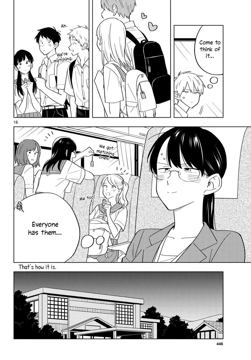 The Teacher Can Not Tell Me Love Chapter 35 page 16 - Chapter 35