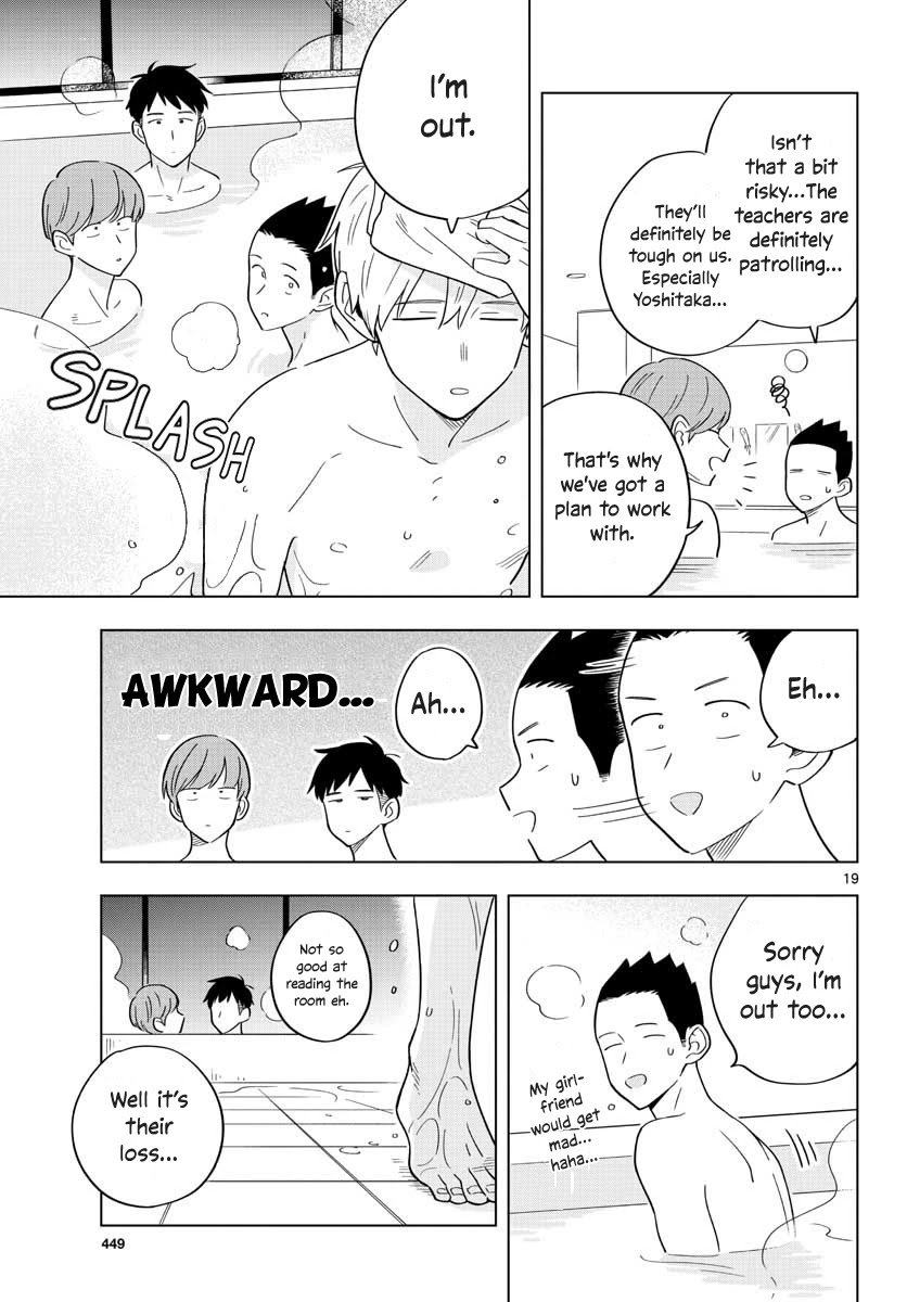 The Teacher Can Not Tell Me Love Chapter 35 page 19 - Chapter 35